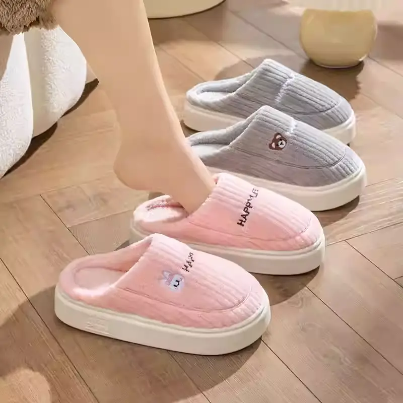 Cotton Slippers Men's Autumn and Winter Indoor Home Non-Slip Thick Bottom Dung-Feeling Plush Warm Household Slippers Women's Winter - Image 18