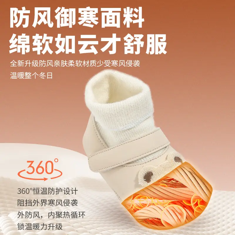 Winter Baby Boy Cotton Shoes with Fleece Lining, Toddler Shoes for 6-12 Months Old Newborns, Baby Shoes and Socks, Soft-Soled Infant Shoes for Girls - Image 4