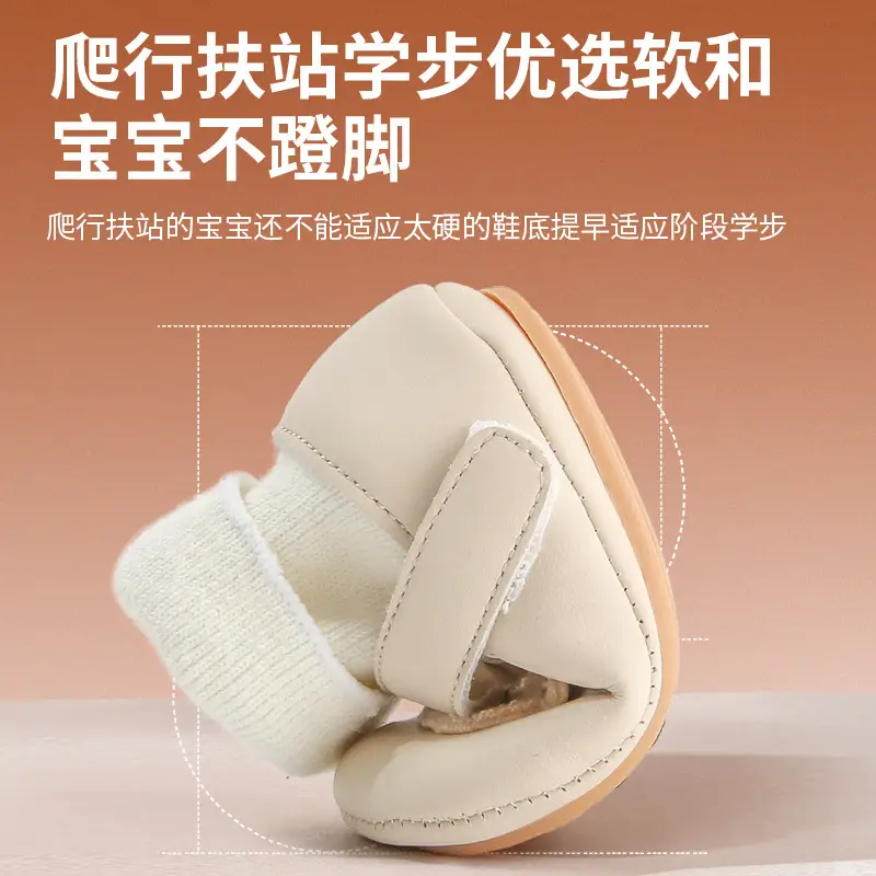 Winter Baby Boy Cotton Shoes with Fleece Lining, Toddler Shoes for 6-12 Months Old Newborns, Baby Shoes and Socks, Soft-Soled Infant Shoes for Girls - Image 5