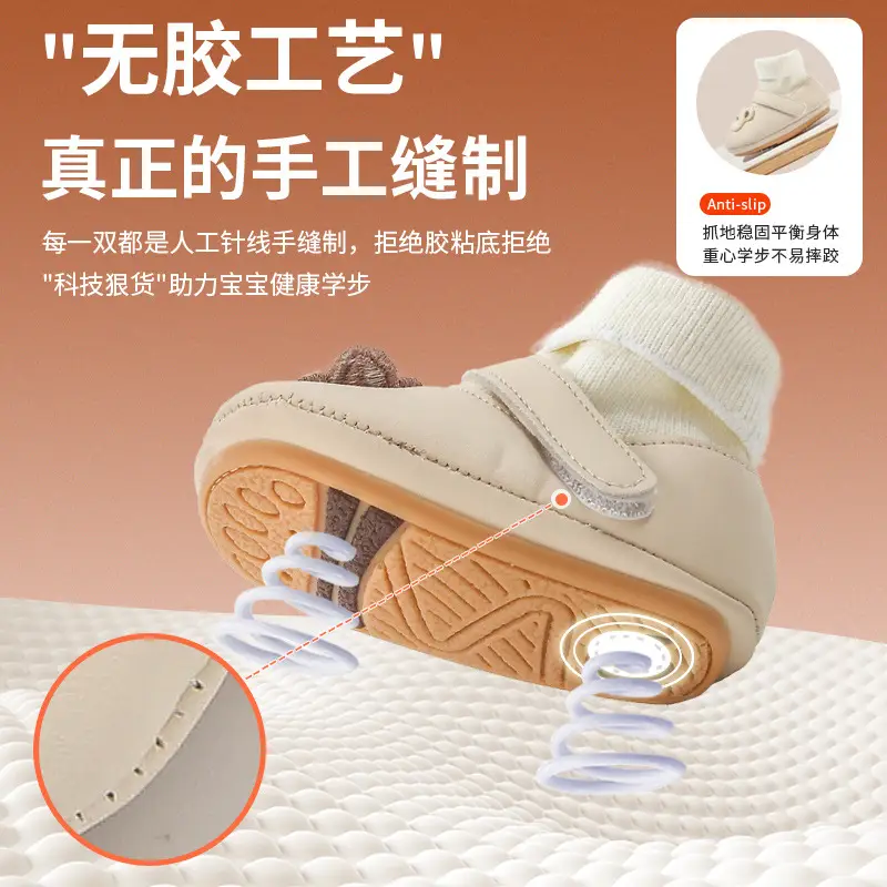 Winter Baby Boy Cotton Shoes with Fleece Lining, Toddler Shoes for 6-12 Months Old Newborns, Baby Shoes and Socks, Soft-Soled Infant Shoes for Girls - Image 6