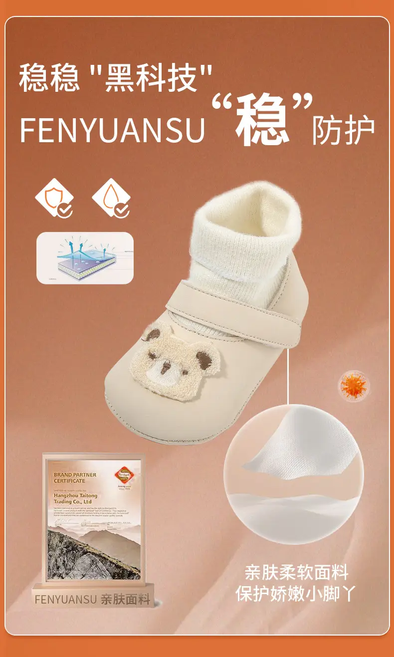 Winter Baby Boy Cotton Shoes with Fleece Lining, Toddler Shoes for 6-12 Months Old Newborns, Baby Shoes and Socks, Soft-Soled Infant Shoes for Girls — feature 10