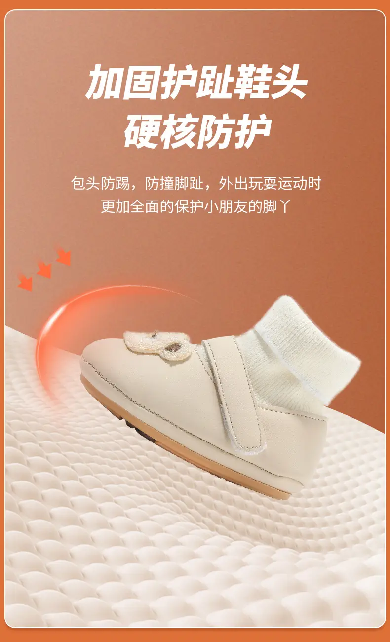 Winter Baby Boy Cotton Shoes with Fleece Lining, Toddler Shoes for 6-12 Months Old Newborns, Baby Shoes and Socks, Soft-Soled Infant Shoes for Girls — feature 17