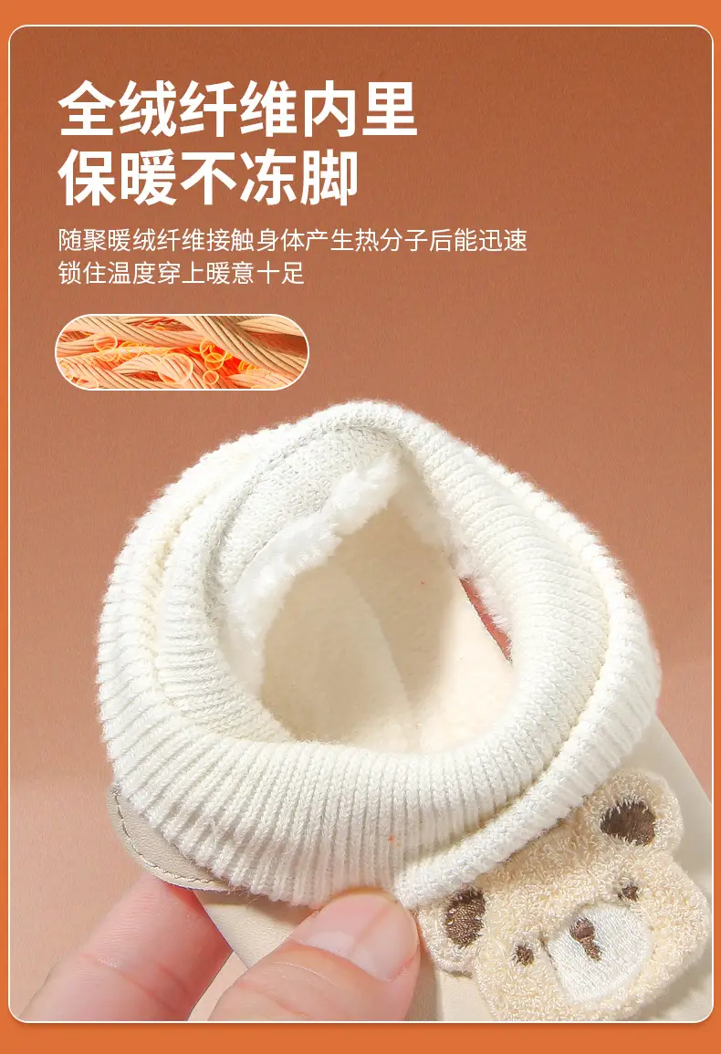 Winter Baby Boy Cotton Shoes with Fleece Lining, Toddler Shoes for 6-12 Months Old Newborns, Baby Shoes and Socks, Soft-Soled Infant Shoes for Girls — feature 19