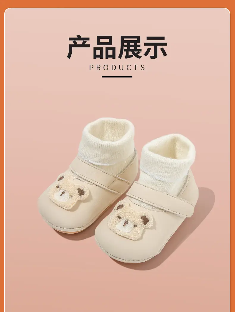 Winter Baby Boy Cotton Shoes with Fleece Lining, Toddler Shoes for 6-12 Months Old Newborns, Baby Shoes and Socks, Soft-Soled Infant Shoes for Girls — feature 23
