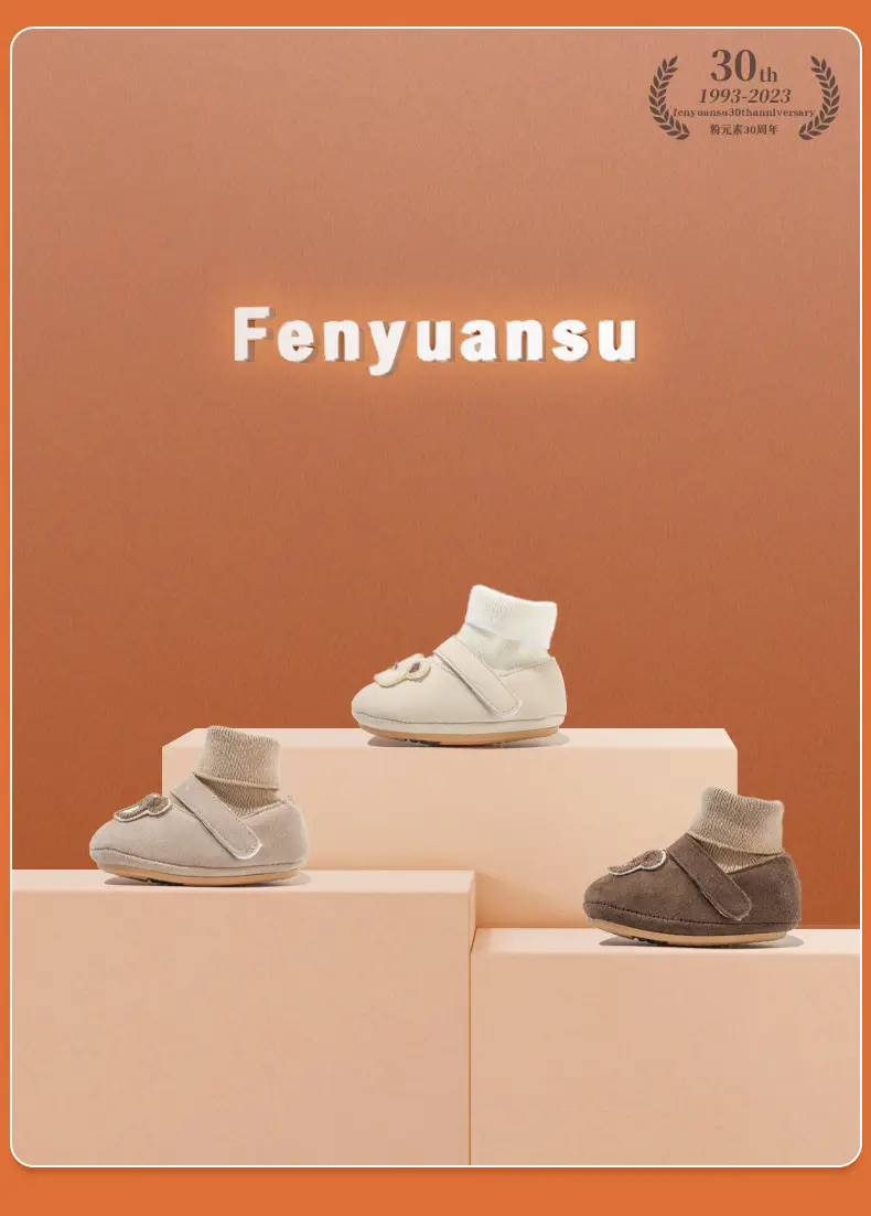 Winter Baby Boy Cotton Shoes with Fleece Lining, Toddler Shoes for 6-12 Months Old Newborns, Baby Shoes and Socks, Soft-Soled Infant Shoes for Girls — feature 7
