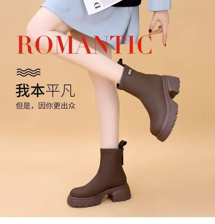 Women's Black Leather Skinny Boots with Thick Bottom & Zipper Closure — feature 1