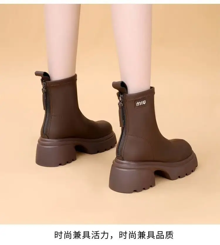 Women's Black Leather Skinny Boots with Thick Bottom & Zipper Closure — feature 13