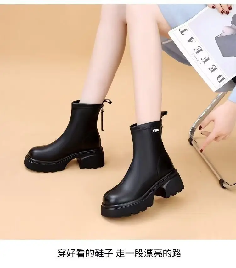 Women's Black Leather Skinny Boots with Thick Bottom & Zipper Closure — feature 18