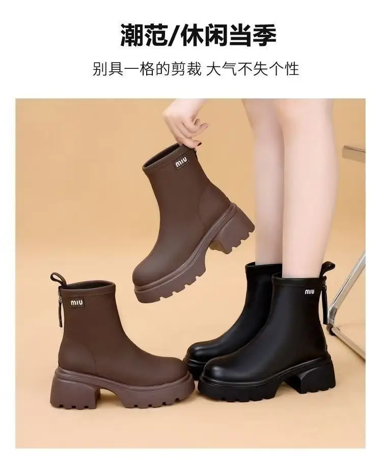 Women's Black Leather Skinny Boots with Thick Bottom & Zipper Closure — feature 2