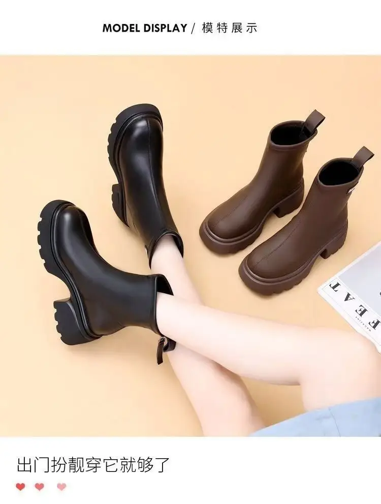 Women's Black Leather Skinny Boots with Thick Bottom & Zipper Closure — feature 9