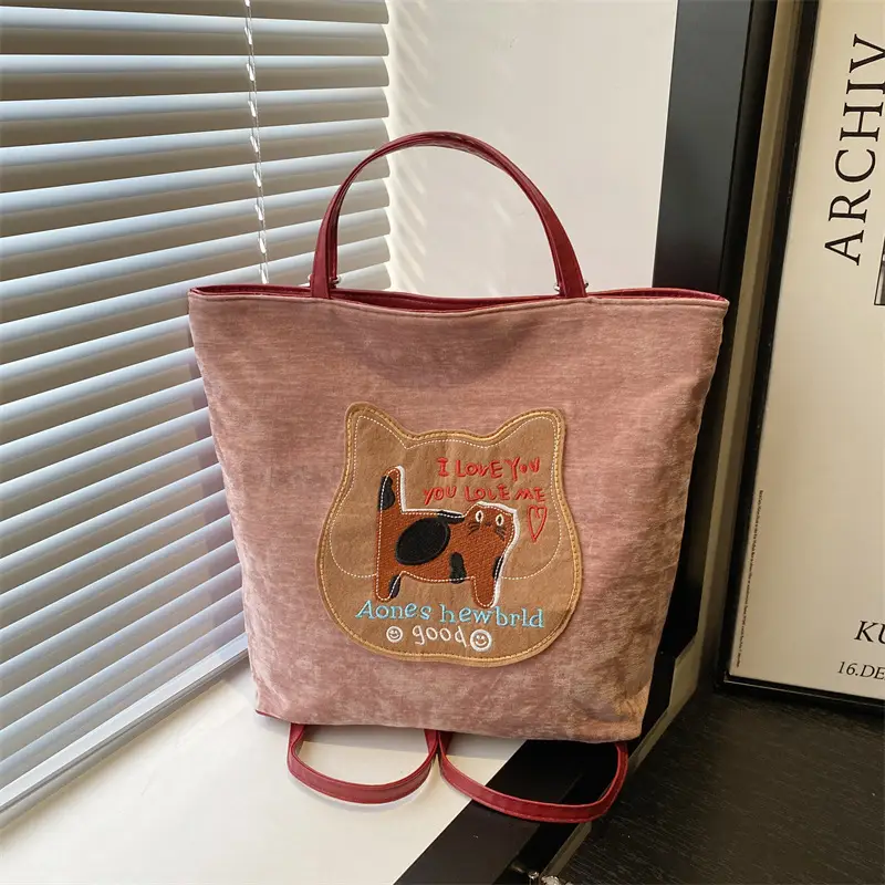 Women's Brown Cat Print Tote Bag 2024 New Style - Image 5