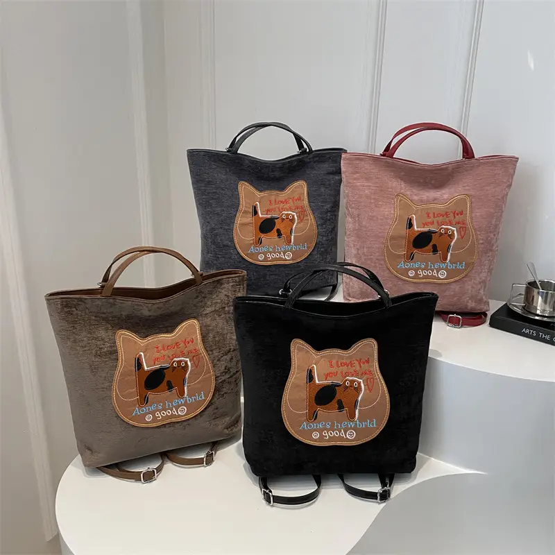 Women's Brown Cat Print Tote Bag 2024 New Style - Image 8