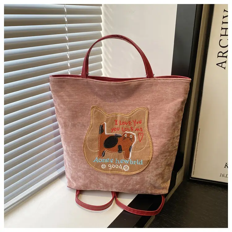 Women's Brown Cat Print Tote Bag 2024 New Style — feature 10