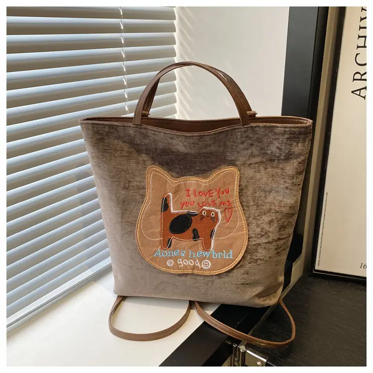 Women's Brown Cat Print Tote Bag 2024 New Style — feature 11