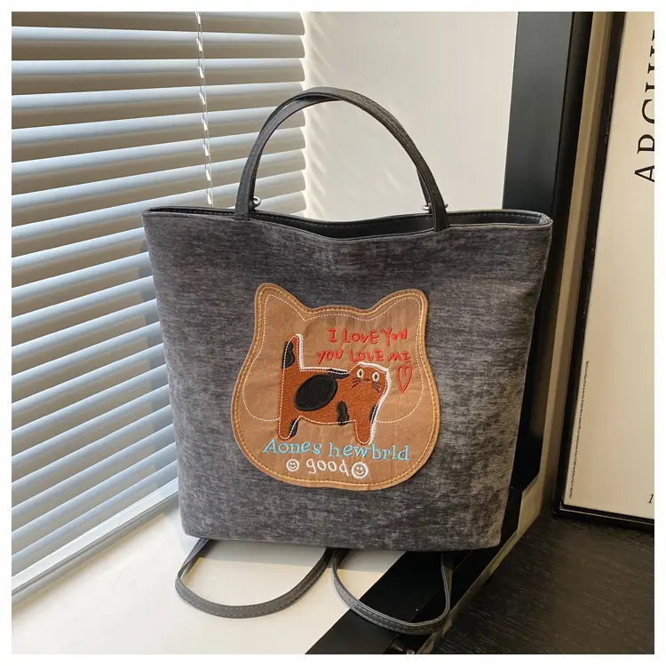 Women's Brown Cat Print Tote Bag 2024 New Style — feature 12