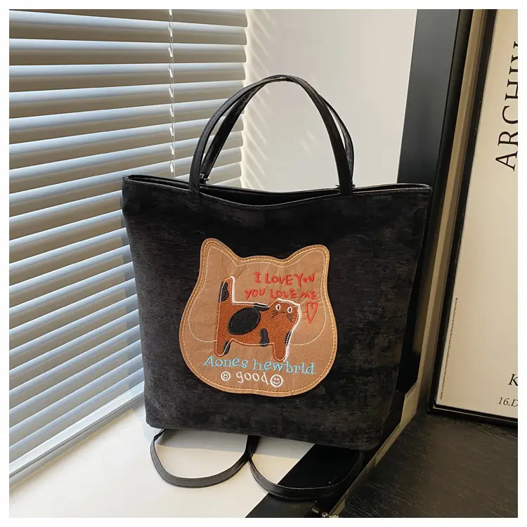 Women's Brown Cat Print Tote Bag 2024 New Style — feature 13