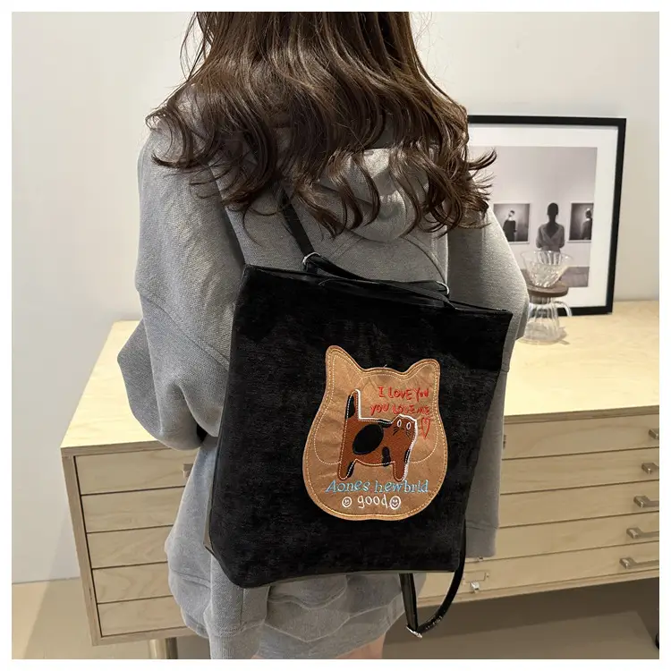 Women's Brown Cat Print Tote Bag 2024 New Style — feature 17