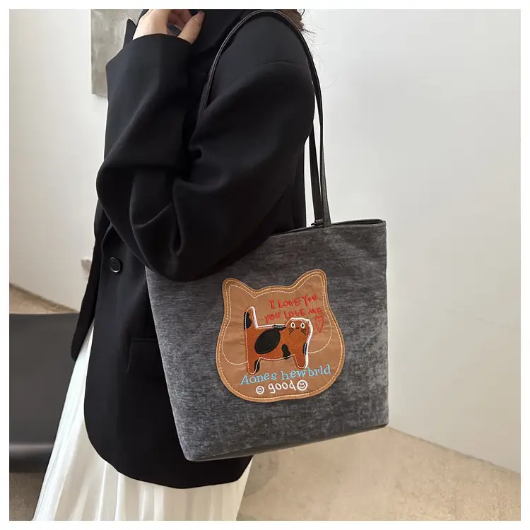 Women's Brown Cat Print Tote Bag 2024 New Style — feature 22