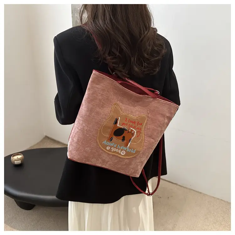 Women's Brown Cat Print Tote Bag 2024 New Style — feature 30