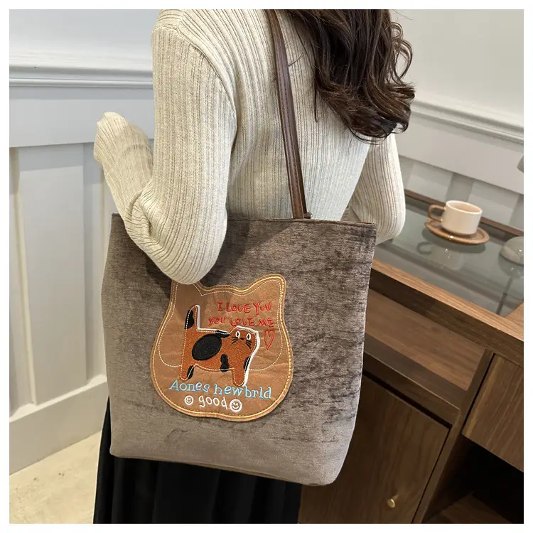 Women's Brown Cat Print Tote Bag 2024 New Style — feature 32