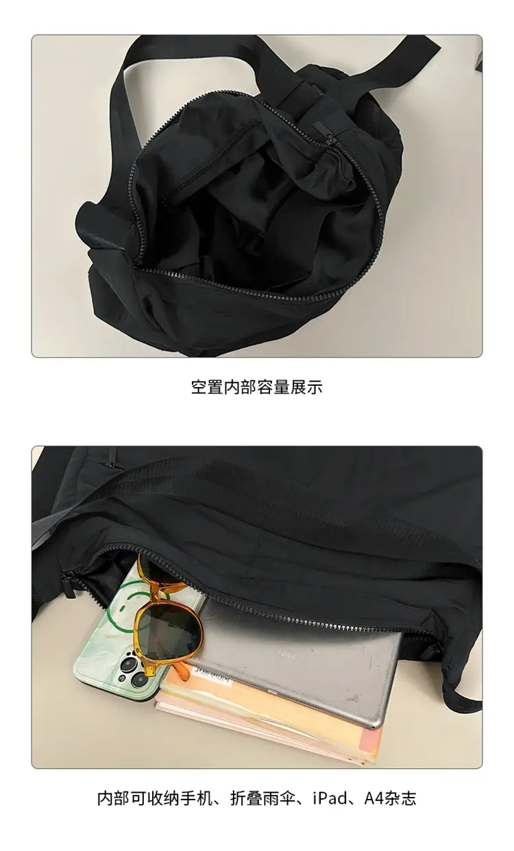 Black Crossbody Bag for Men Women Lightweight Nylon Sports Fitness — feature 38