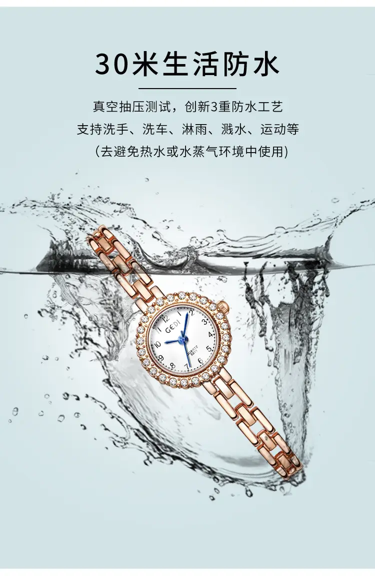Gold Diamond Watch for Women with Quartz Movement — feature 5