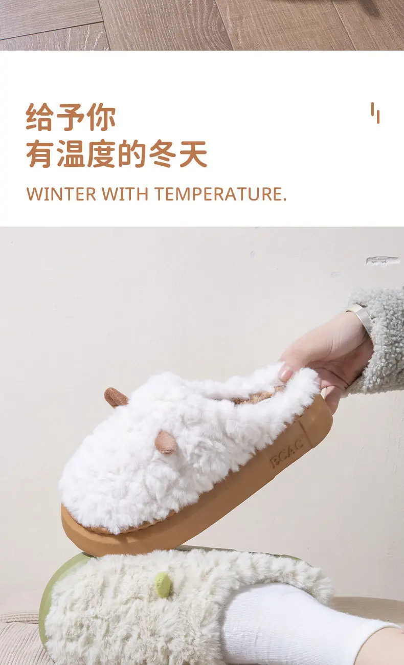 Women Mute Cotton Winter Slippers Green Non-Slip — feature 3