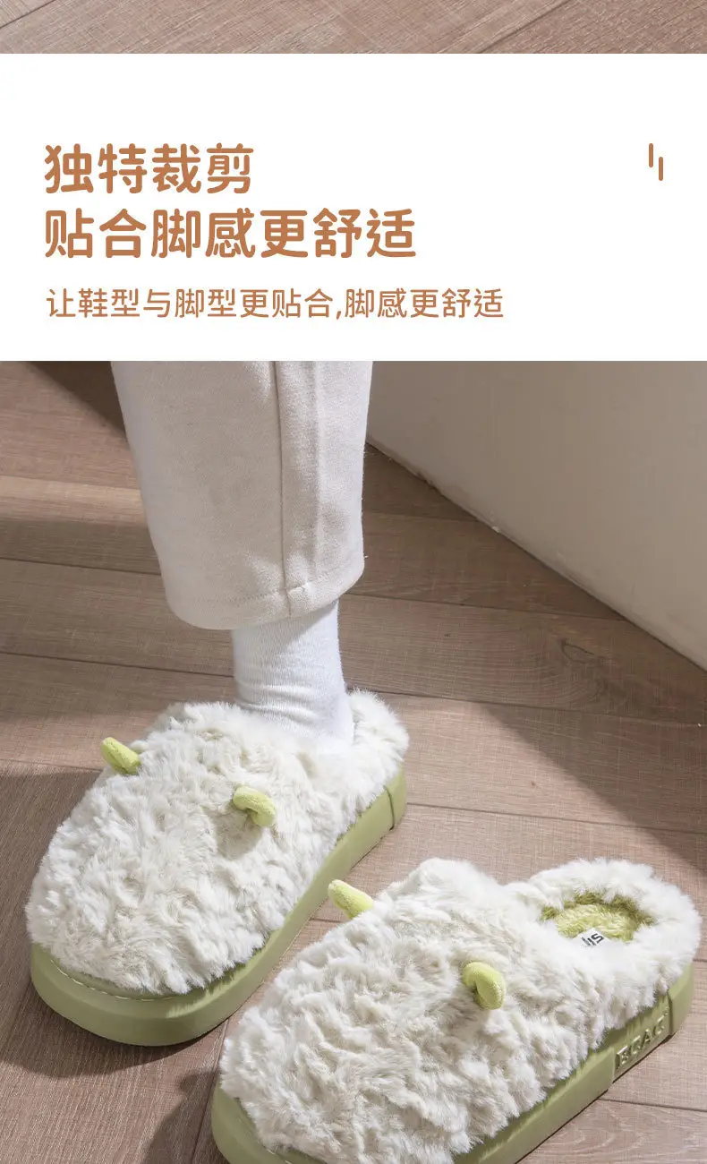 Women Mute Cotton Winter Slippers Green Non-Slip — feature 7