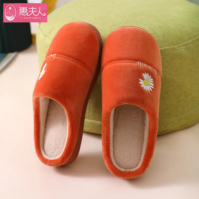 Cotton Slippers Autumn and Winter Women's New Men's Home Indoor and Outdoor Thick-Soled Thickened Warm Cotton Slippers Wholesale