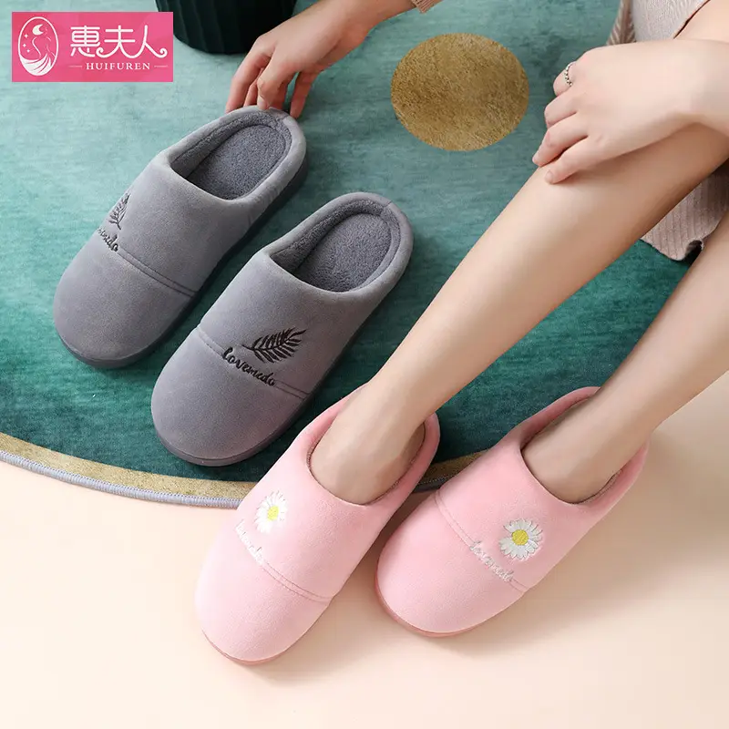 Cotton Slippers Autumn and Winter Women's New Men's Home Indoor and Outdoor Thick-Soled Thickened Warm Cotton Slippers Wholesale