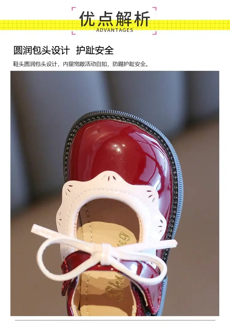 Female Baby Shoes One Year Old Spring and Autumn Children's Princess Shoes Baby Leather Shoes Breathable Non-slip Soft Bottom Toddler Shoes — feature 4
