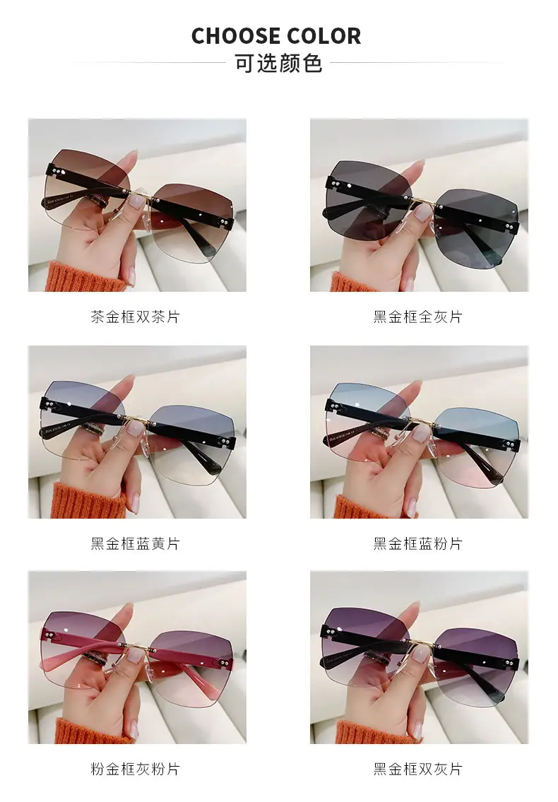 Women Rimless Sunglasses Anti-UV European American Trendy Driving Sunglasses β feature 8