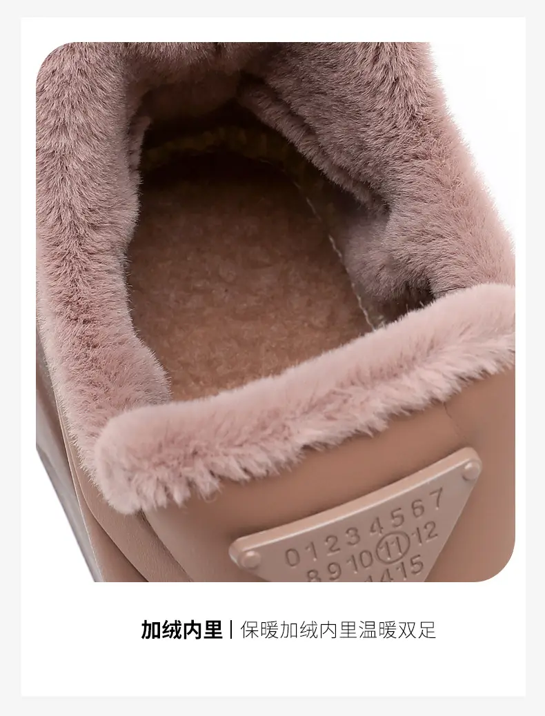 Women's Black Fleece Winter Boots Thick Bottom — feature 11
