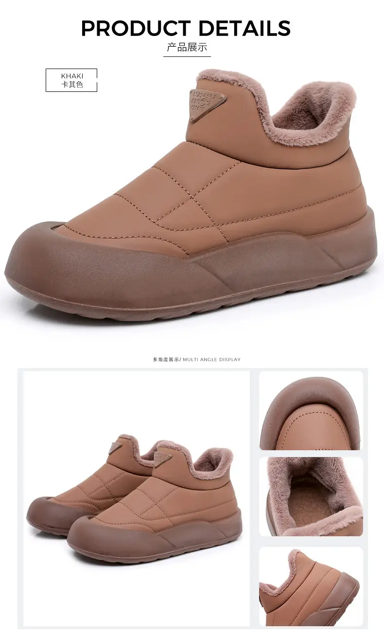 Women's Black Fleece Winter Boots Thick Bottom — feature 31