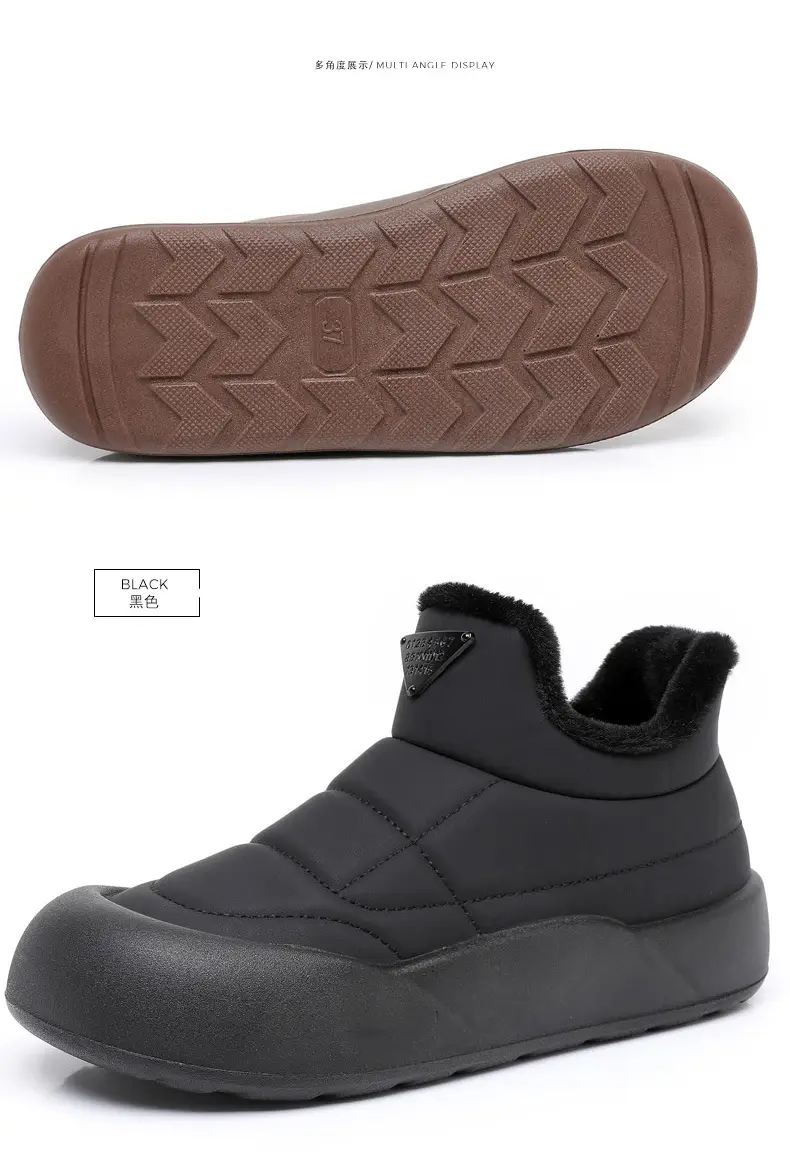 Women's Black Fleece Winter Boots Thick Bottom — feature 34