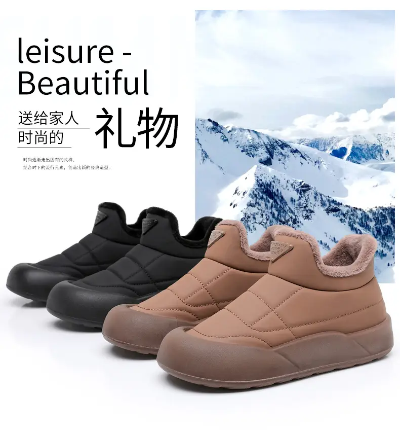 Women's Black Fleece Winter Boots Thick Bottom — feature 6