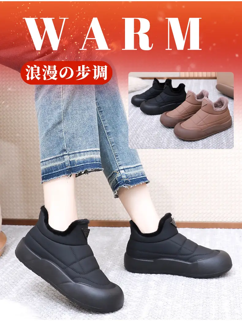Women's Black Fleece Winter Boots Thick Bottom — feature 7
