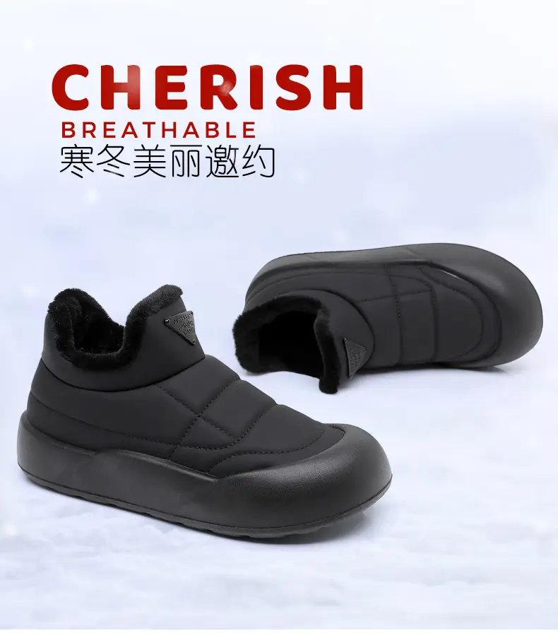 Women's Black Fleece Winter Boots Thick Bottom — feature 8