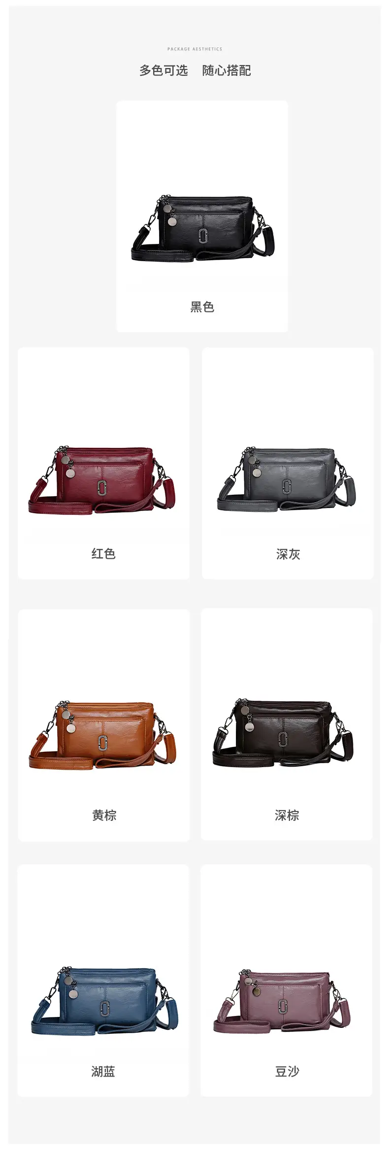 Black Textured Sheepskin Shoulder Crossbody Bag for Women — feature 4
