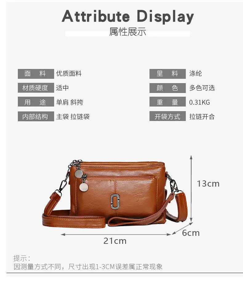 Black Textured Sheepskin Shoulder Crossbody Bag for Women — feature 5