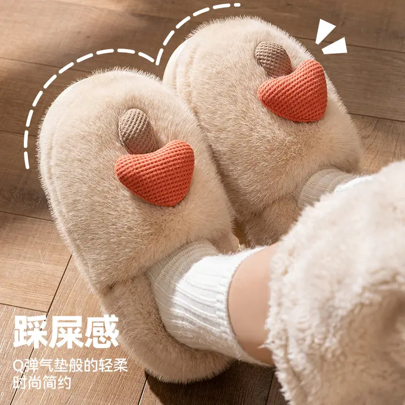 Cute Mushroom Cotton Slippers Women's Winter Warm Heel Household Non-slip Couple's fleece-lined Thick-soled Mao Mao Shoes for Women