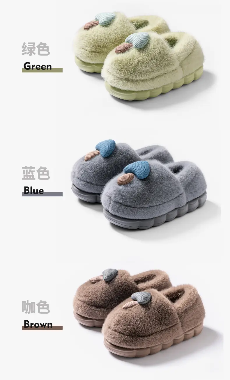 Cute Mushroom Cotton Slippers Women's Winter Warm Heel Household Non-slip Couple's fleece-lined Thick-soled Mao Mao Shoes for Women — feature 7