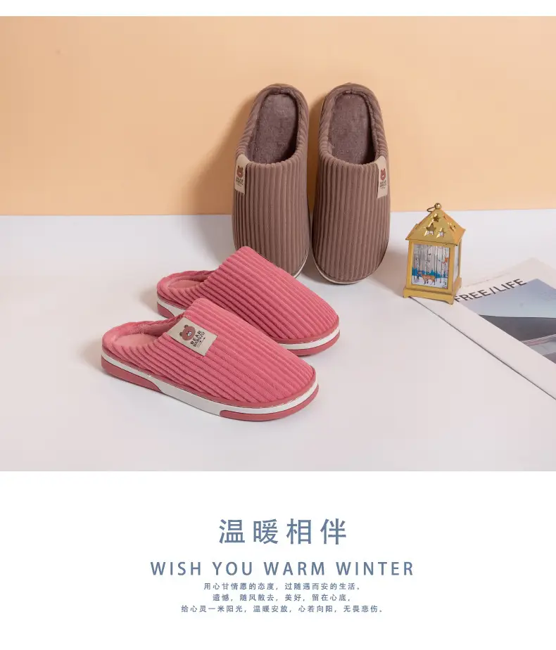 Cross-border cotton slippers autumn and winter warm two-color TPR bottom non-slip odorless home warm feet winter Mao Mao slippers — feature 15