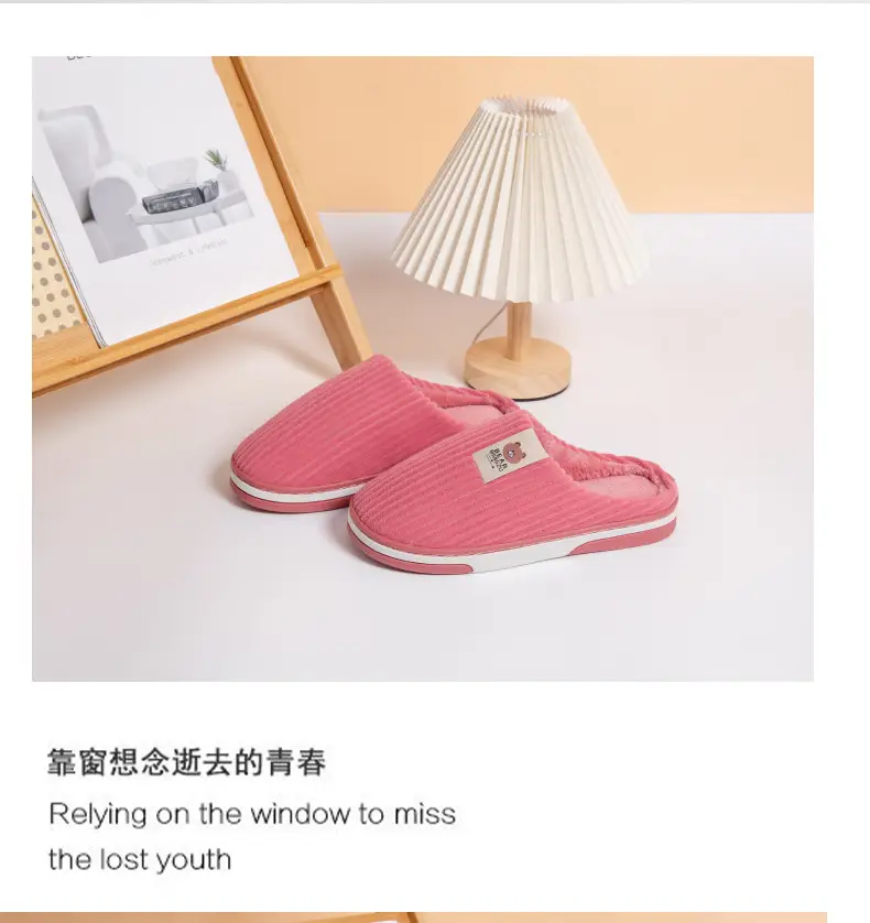 Cross-border cotton slippers autumn and winter warm two-color TPR bottom non-slip odorless home warm feet winter Mao Mao slippers — feature 19