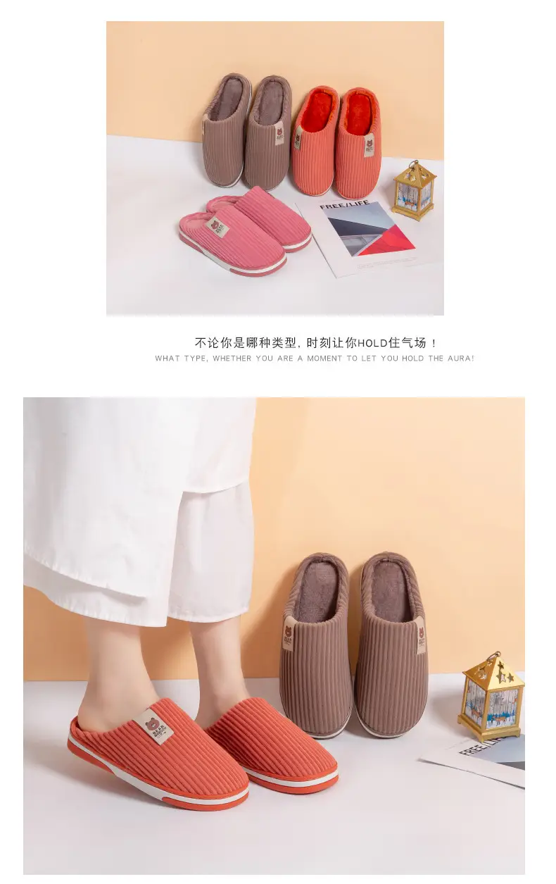 Cross-border cotton slippers autumn and winter warm two-color TPR bottom non-slip odorless home warm feet winter Mao Mao slippers — feature 23