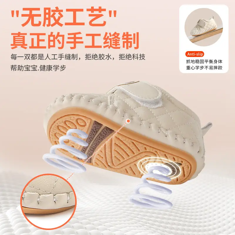 Baby Toddler Shoes Soft Soled 6-12 Months