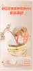 Baby Toddler Shoes Soft Soled 6-12 Months — feature 14