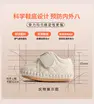 Baby Toddler Shoes Soft Soled 6-12 Months — feature 20