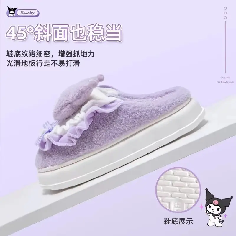 Hellokitty Cat Cotton Slippers Women's Winter Bag Heel 2024 New Cute Plush Fleece-Lined Postpartum Cotton Shoes for Women