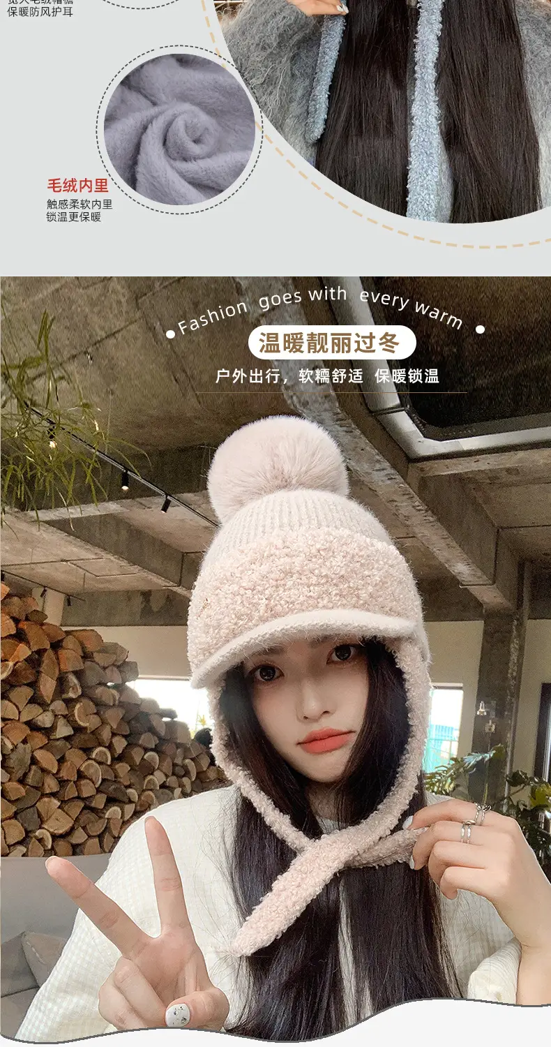 Women Korean Style Wool Fur Ball Hat Windproof Warm — feature 2
